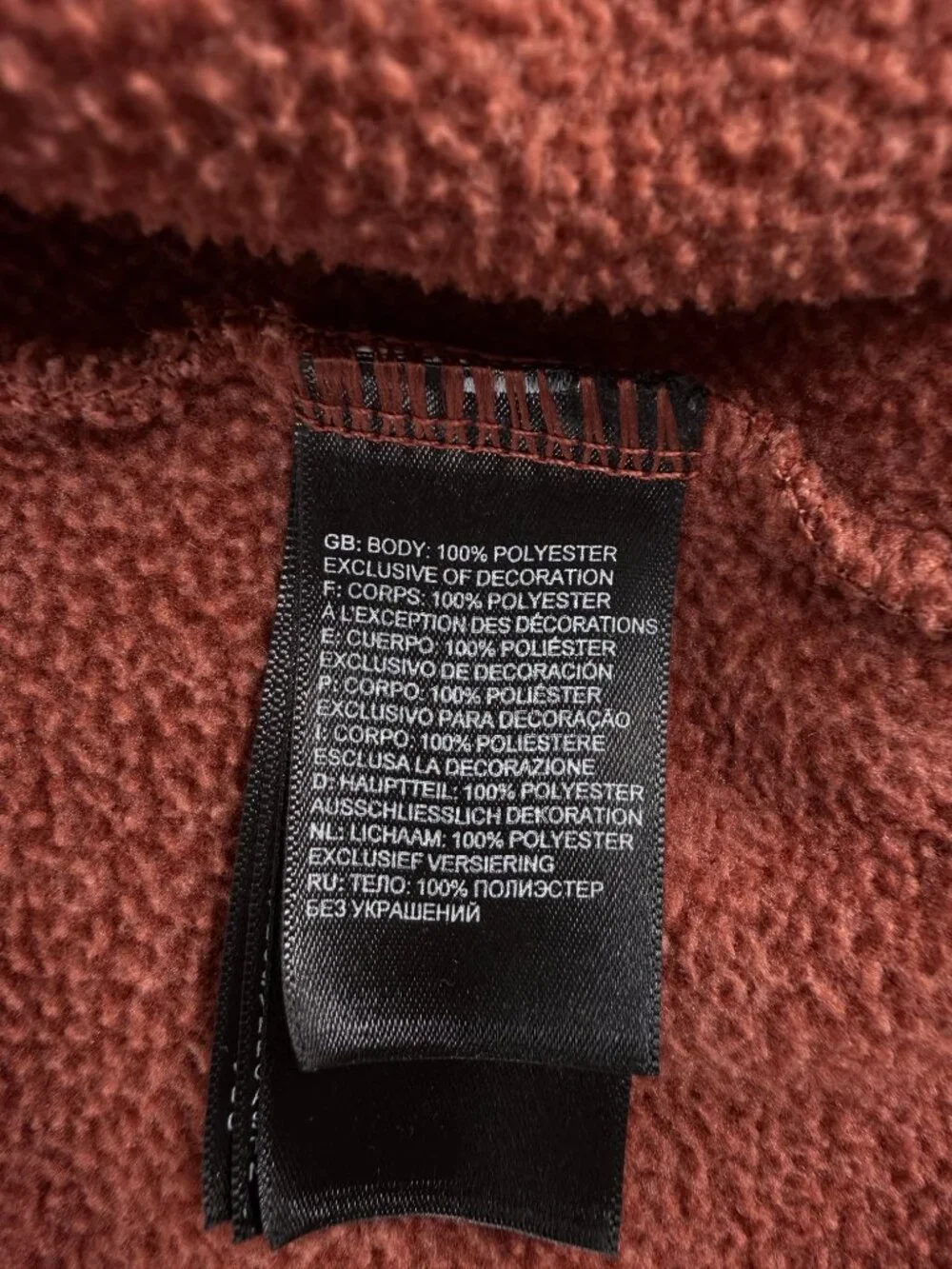 The North Face Rust Textured Quarter Zip Fleece Pullover L